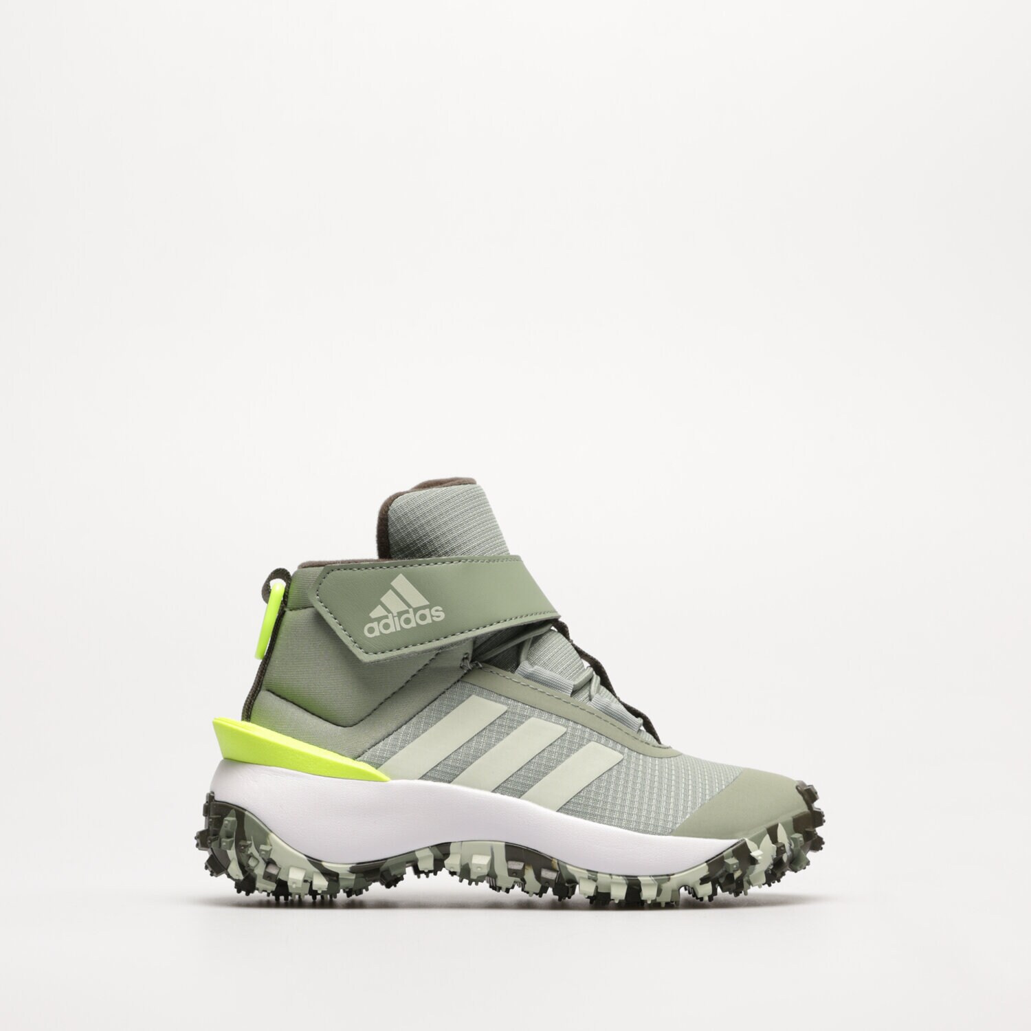 Dječje outdoor tenisice ADIDAS FORTATRAIL EL K IG7265 siva