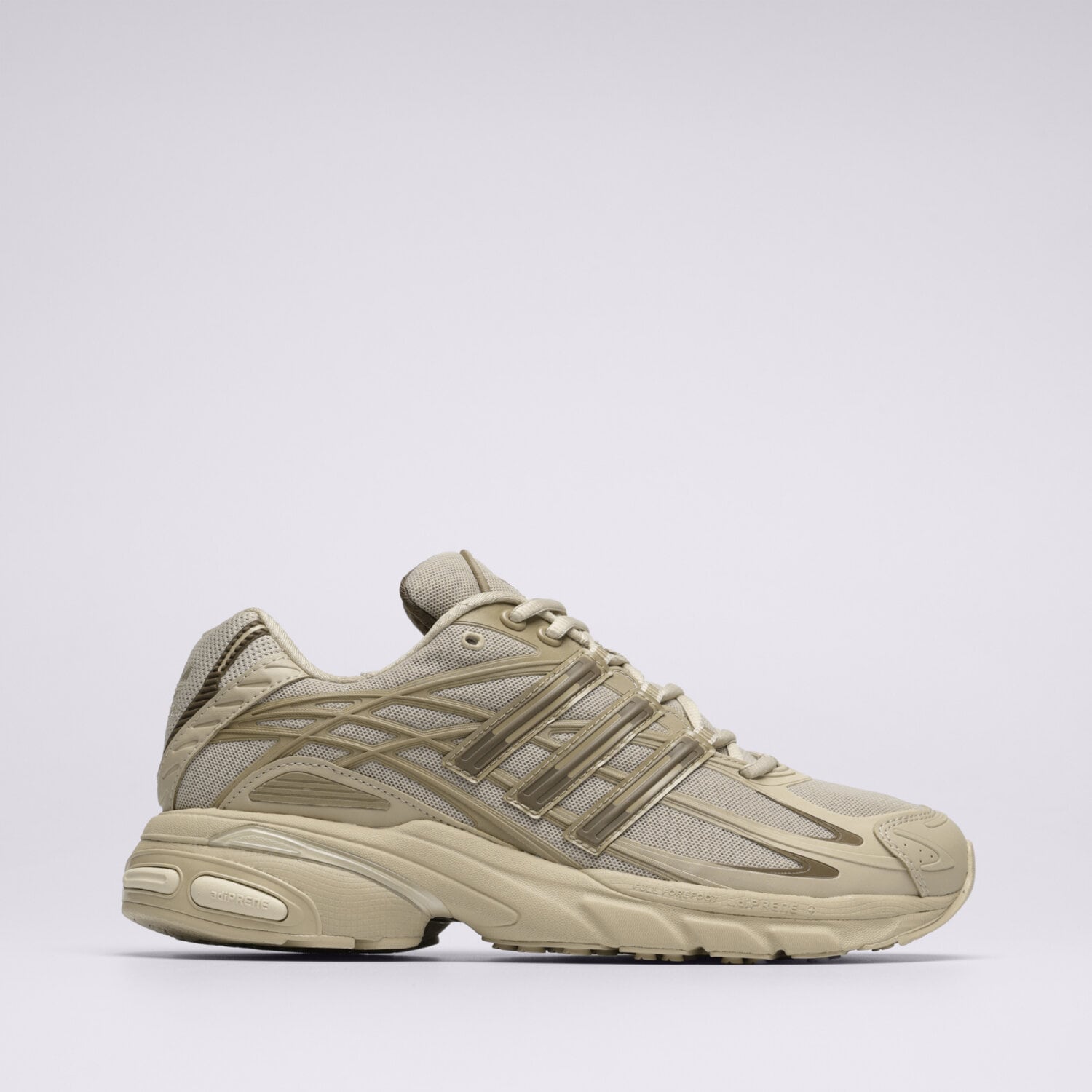 Muške tenisice ADIDAS ADISTAR CUSHION  IE8870 bež