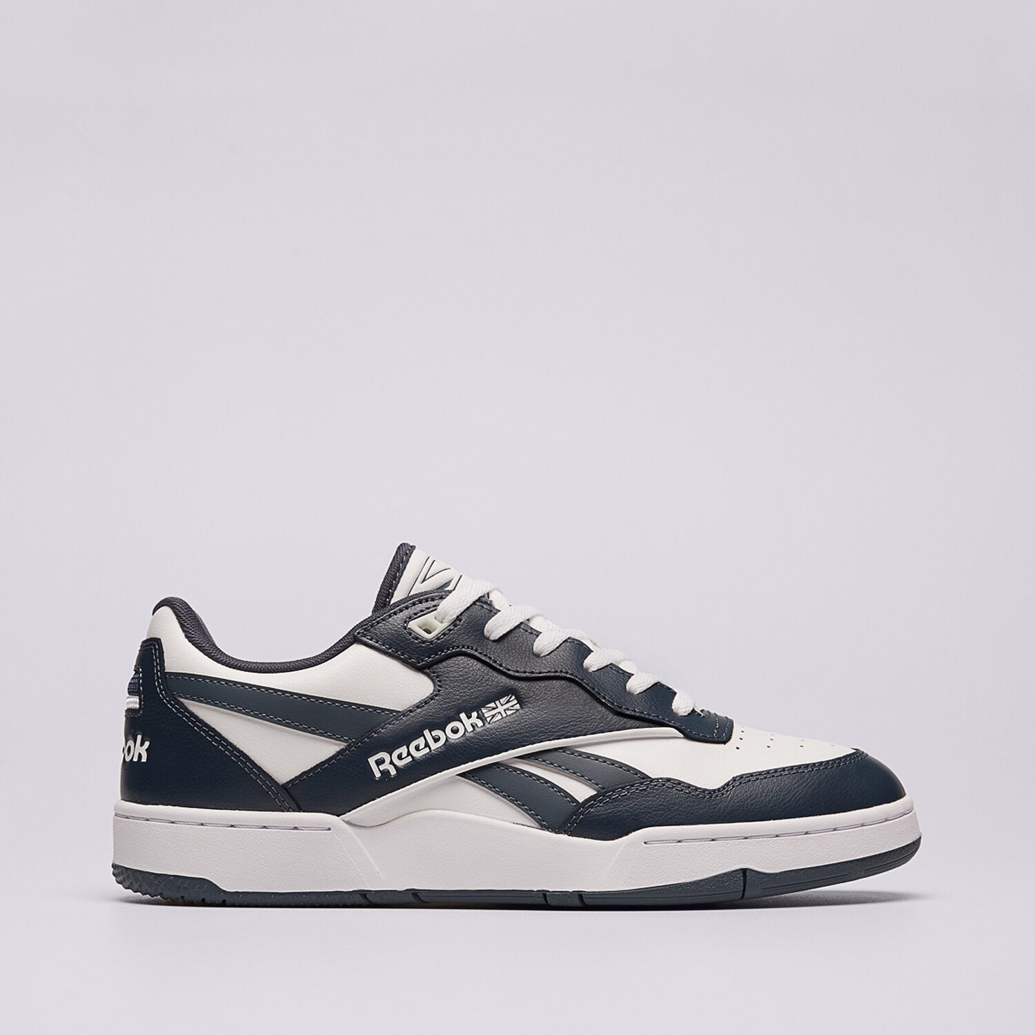 Muške tenisice REEBOK BB 4000 II 100074743 tamno plava