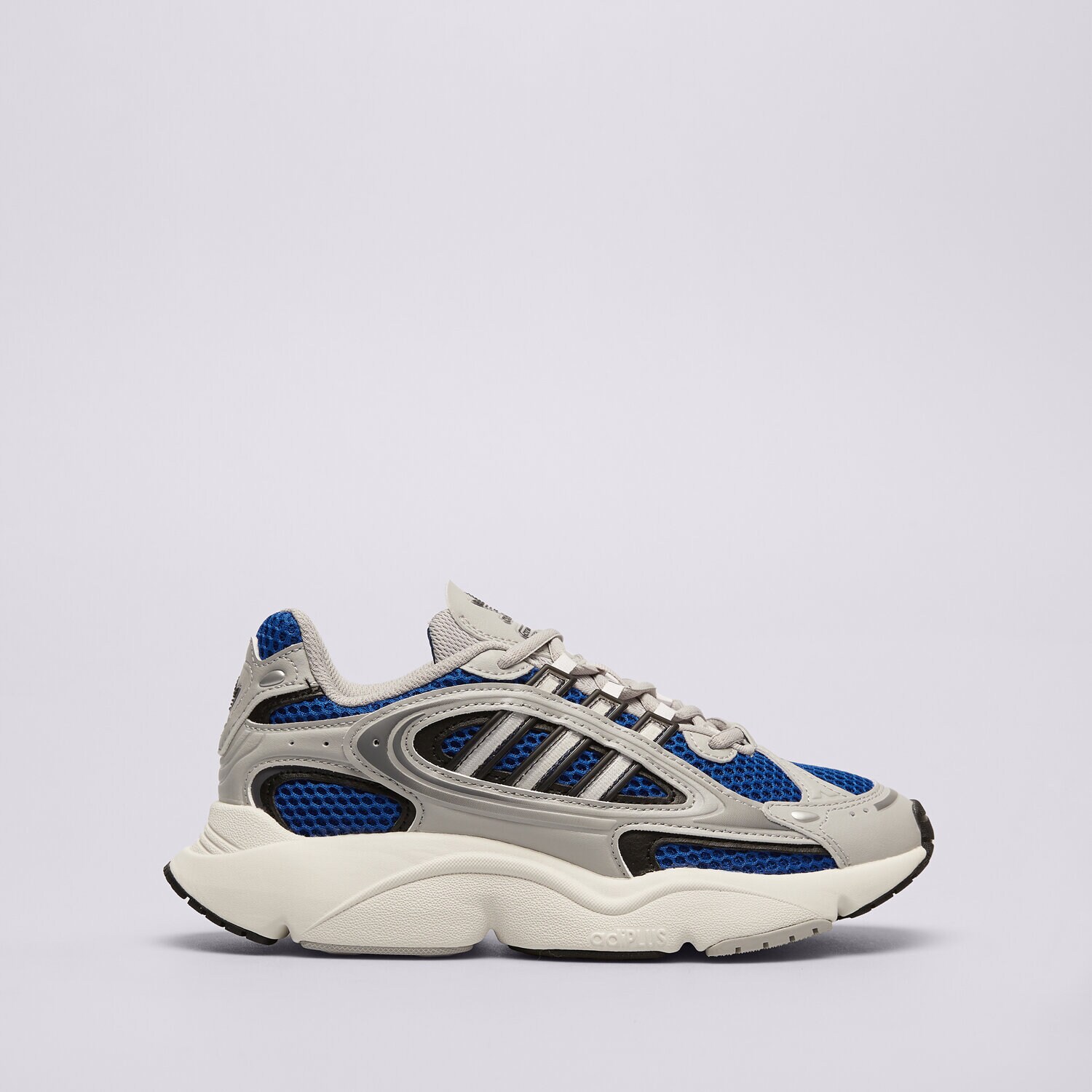 Dječje tenisice ADIDAS OZMILLEN J ID0695 siva