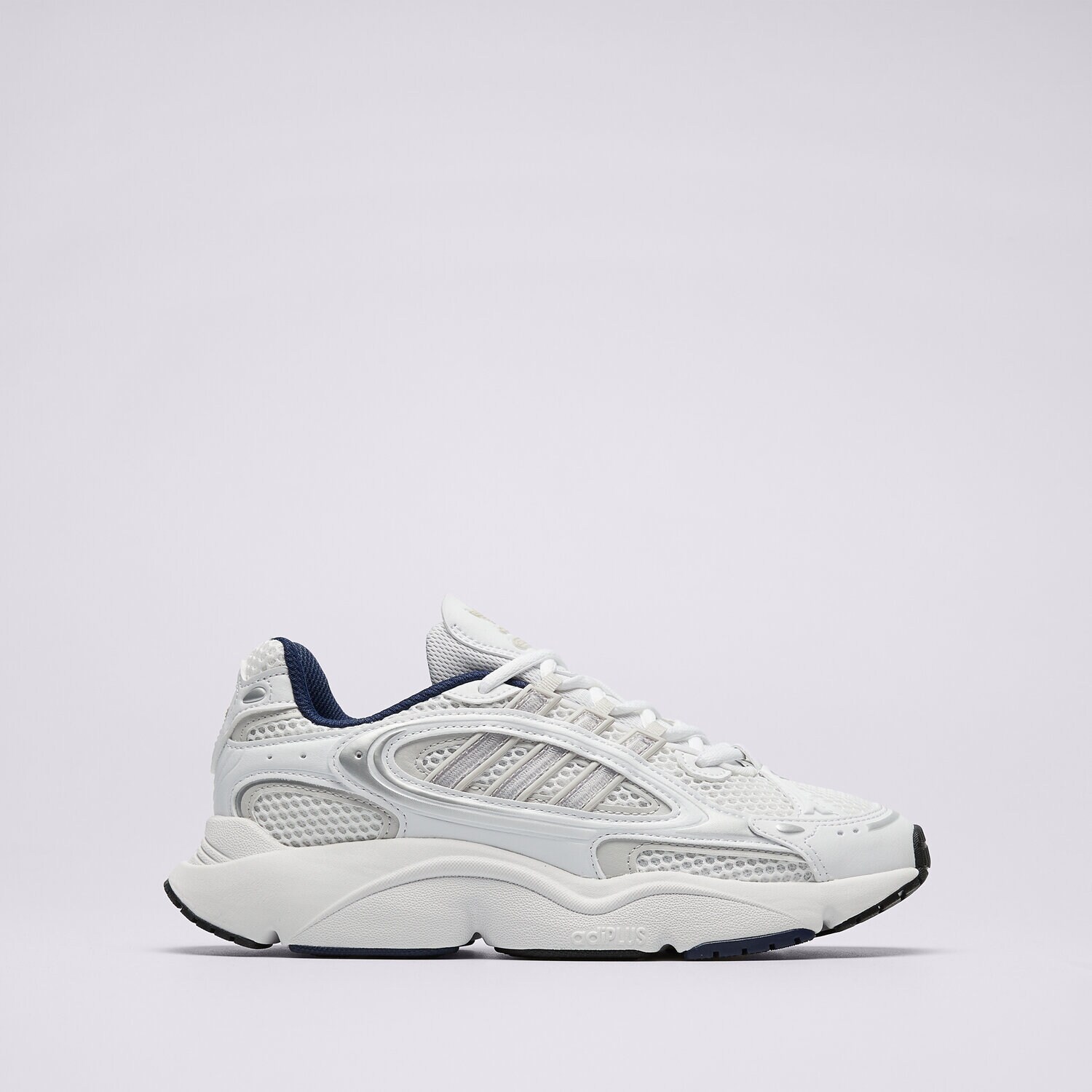 Dječje tenisice ADIDAS OZMILLEN J ID0694 bijela