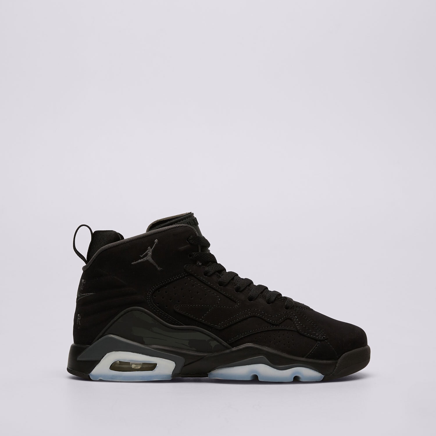 Dječje tenisice JORDAN MVP BG  DZ5577-001 crna