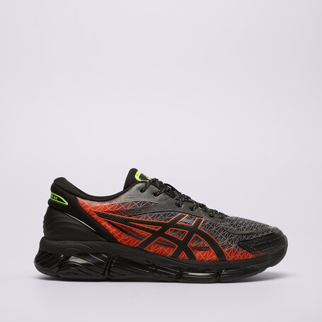 Asics Internetska trgovina Sizeer.hr