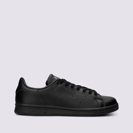 Adidas stan smith cijena cheap