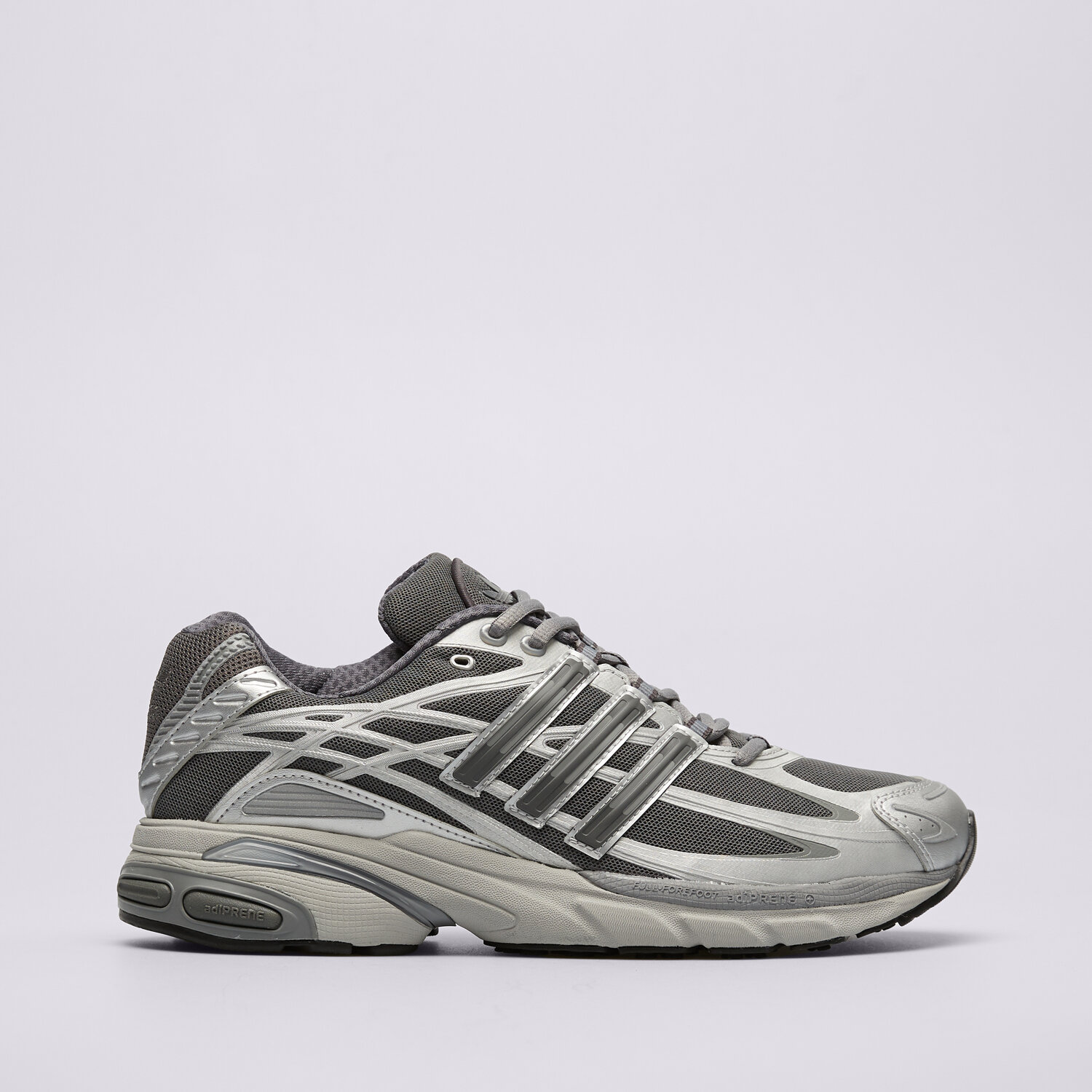 Muške tenisice ADIDAS ADISTAR CUSHION  IG6927 siva