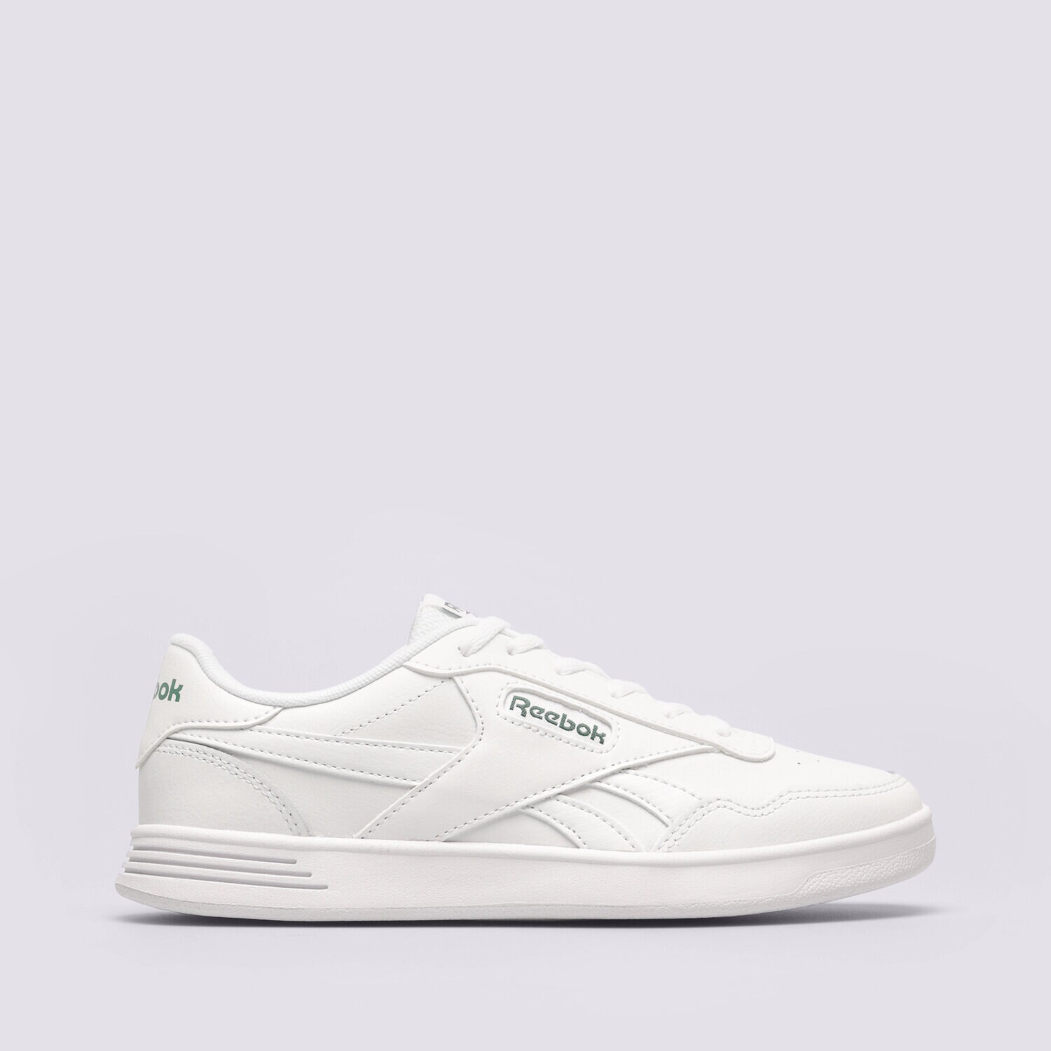 Ženske tenisice REEBOK COURT ADVANCE 100010635 bijela