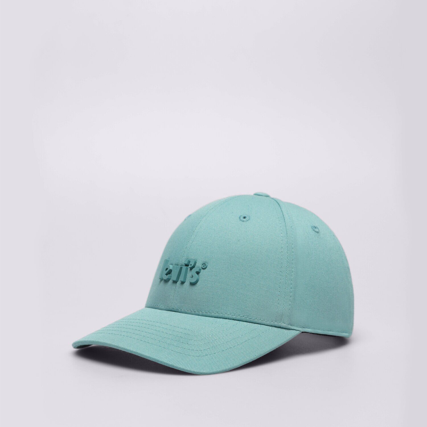 Dječje kape sa šiltom LEVI'S KAPA POSTER LOGO FLEXFIT CAP D66250016 zelena