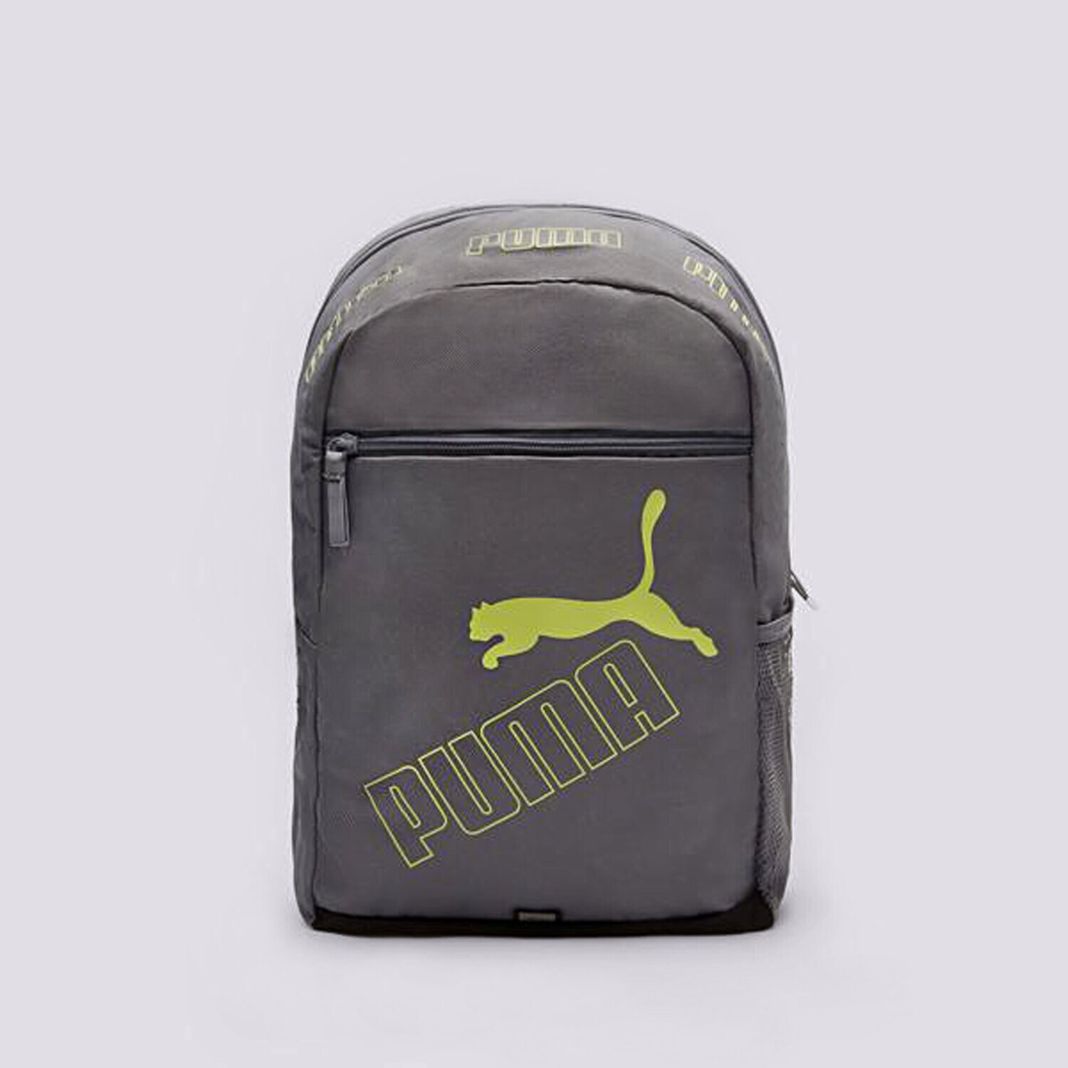 Dječje ruksaci PUMA RUKSAK PUMA PHASE BACKPACK II 077295 28 plava