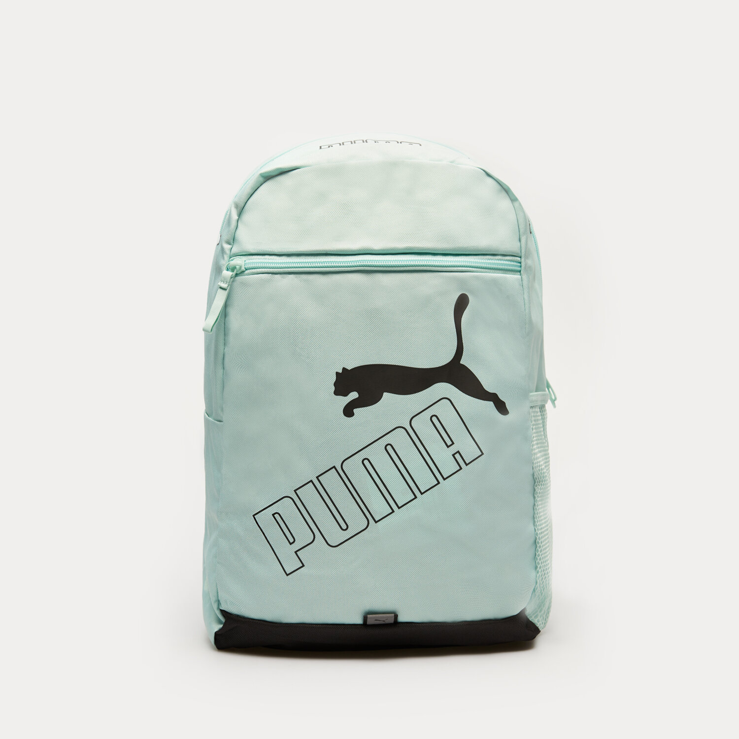 Dječje ruksaci PUMA RUKSAK PUMA PHASE BACKPACK II 077295 30 zelena