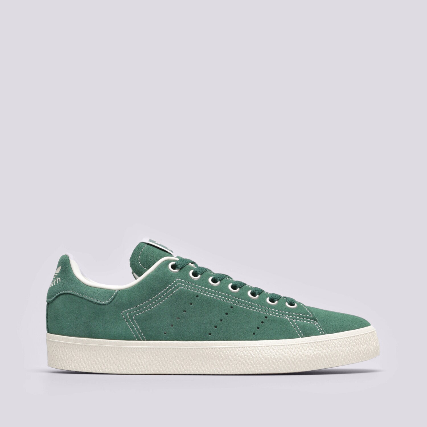 Muške tenisice ADIDAS STAN SMITH B-SIDE ID2045 zelena