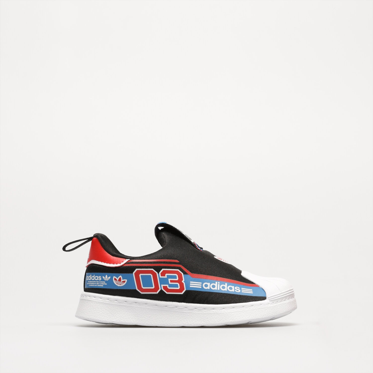 Dječje tenisice ADIDAS SUPERSTAR 360 I HQ4076 zelena