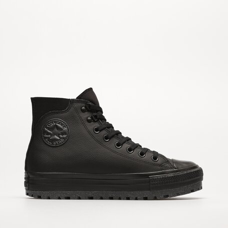Converse 36 cijena clearance