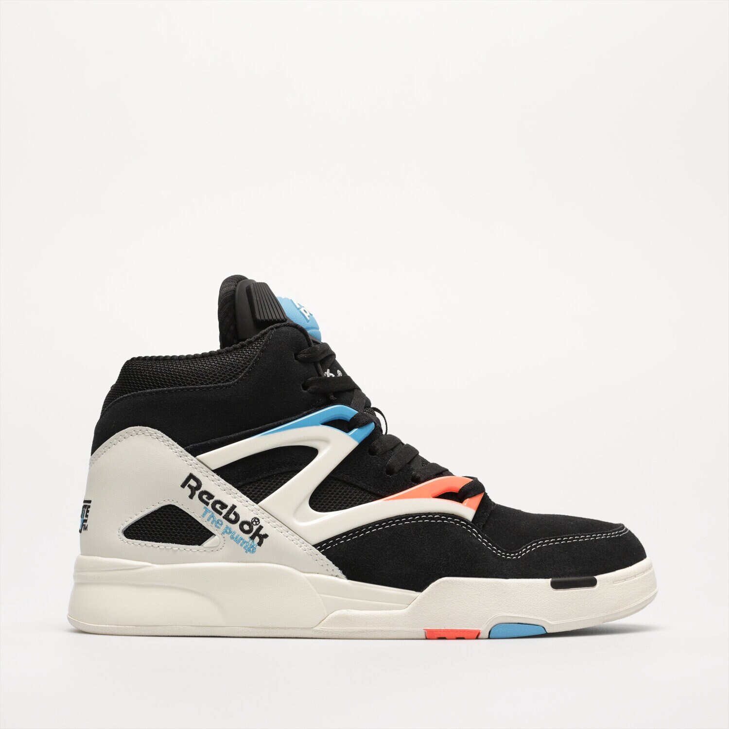 Muške tenisice REEBOK PUMP OMNI ZONE II HR0504 crna