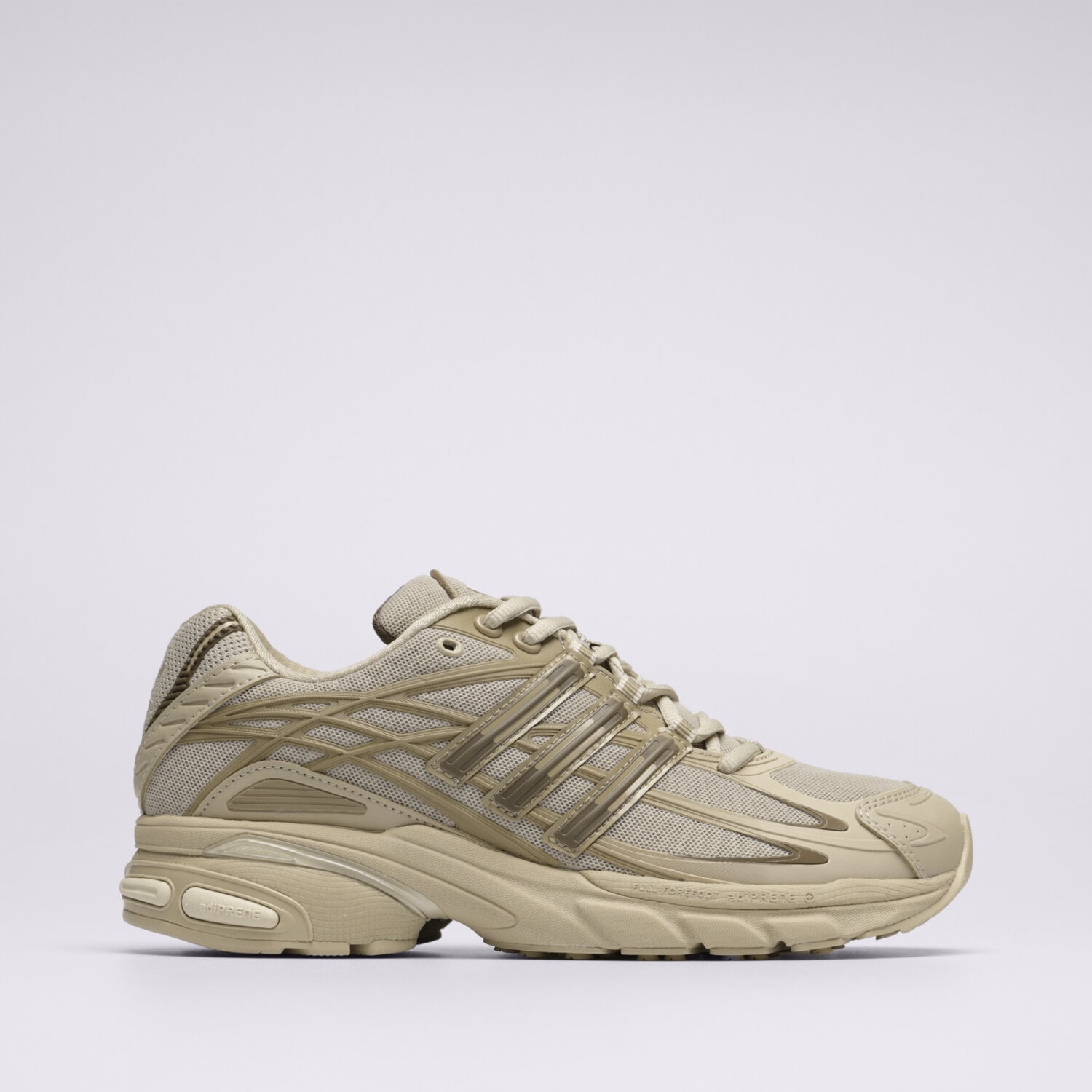 Ženske tenisice ADIDAS ADISTAR CUSHION  IE8870 bež