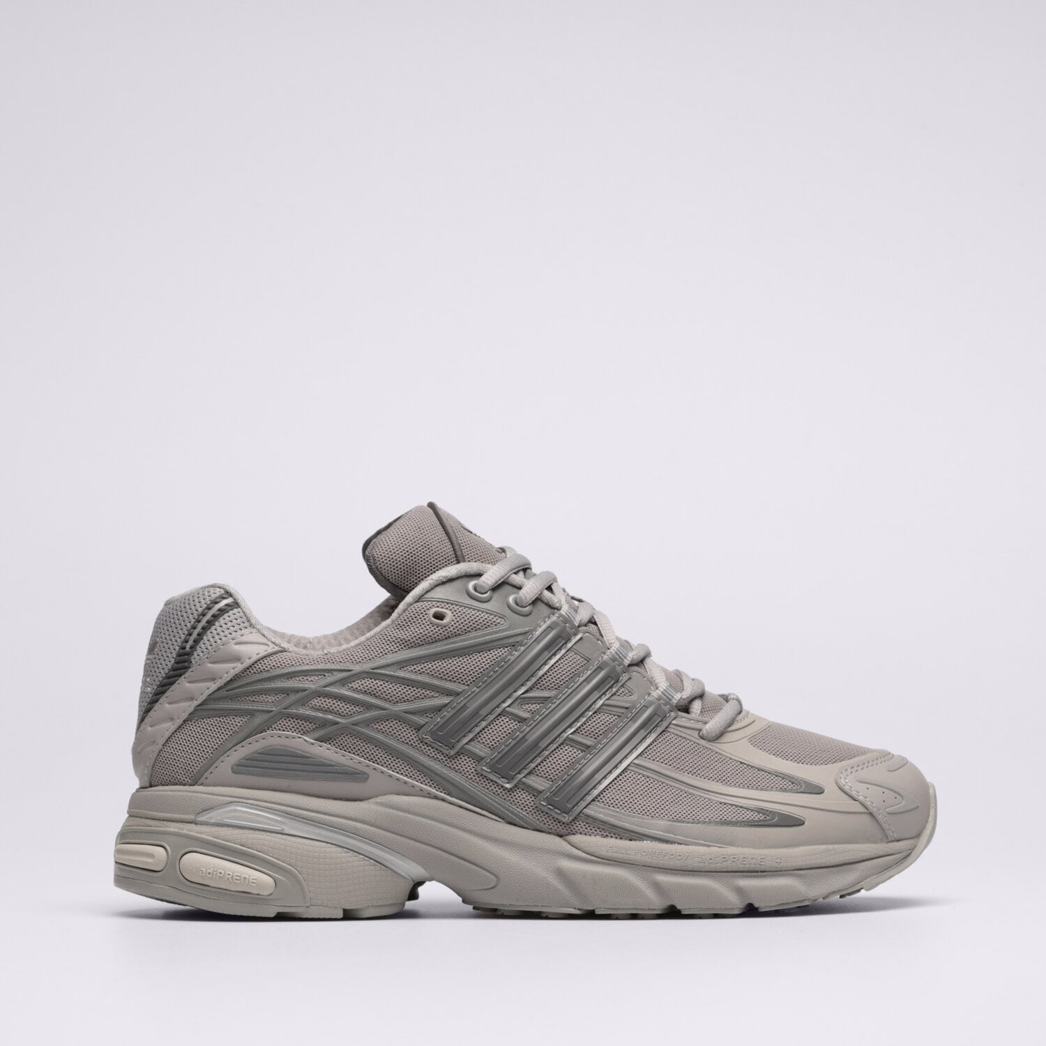 Muške tenisice ADIDAS ADISTAR CUSHION  IE8871 siva