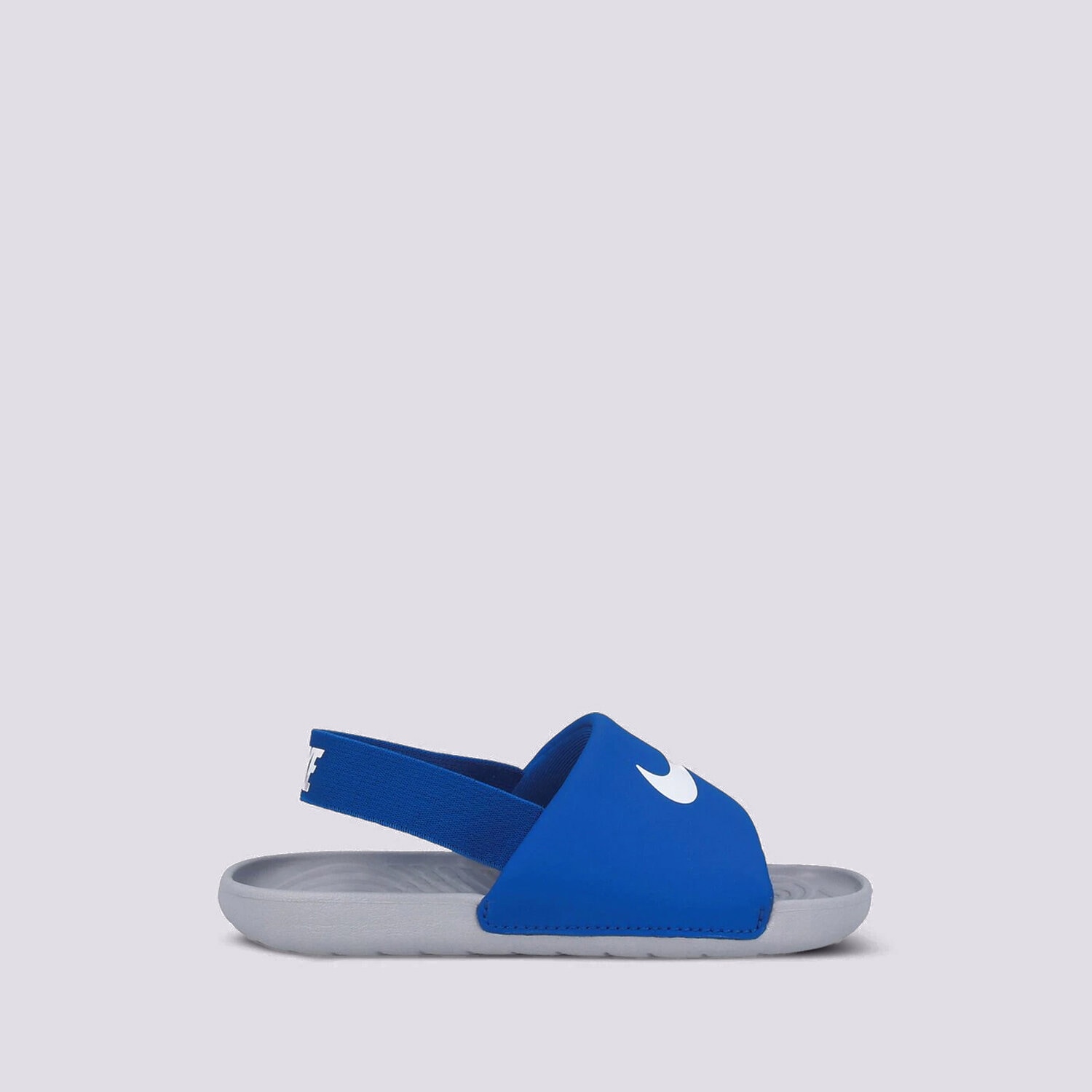 Dječje natikače i sandale NIKE KAWA BV1094-400 plava