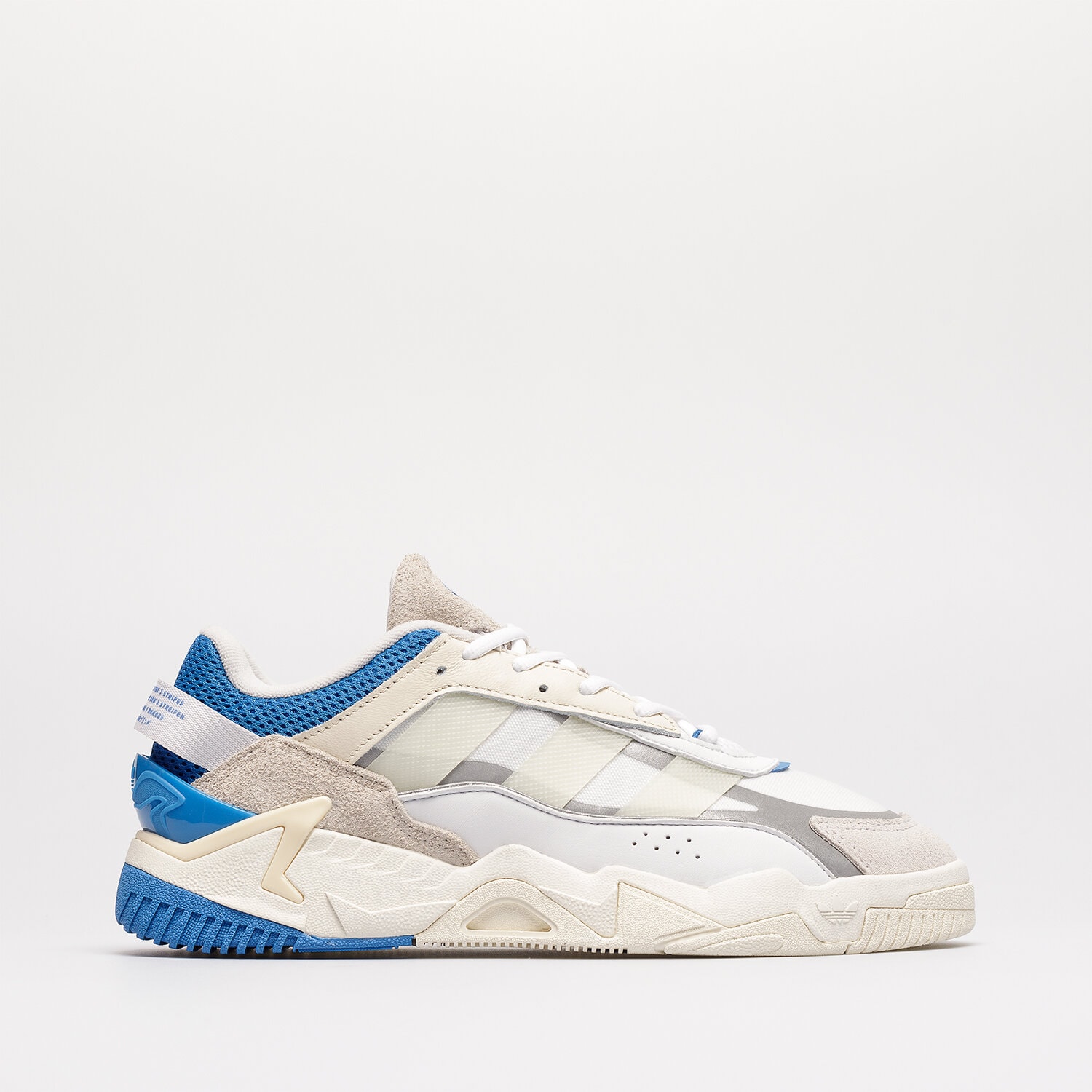 Muške tenisice ADIDAS NITEBALL II GX7088 bež