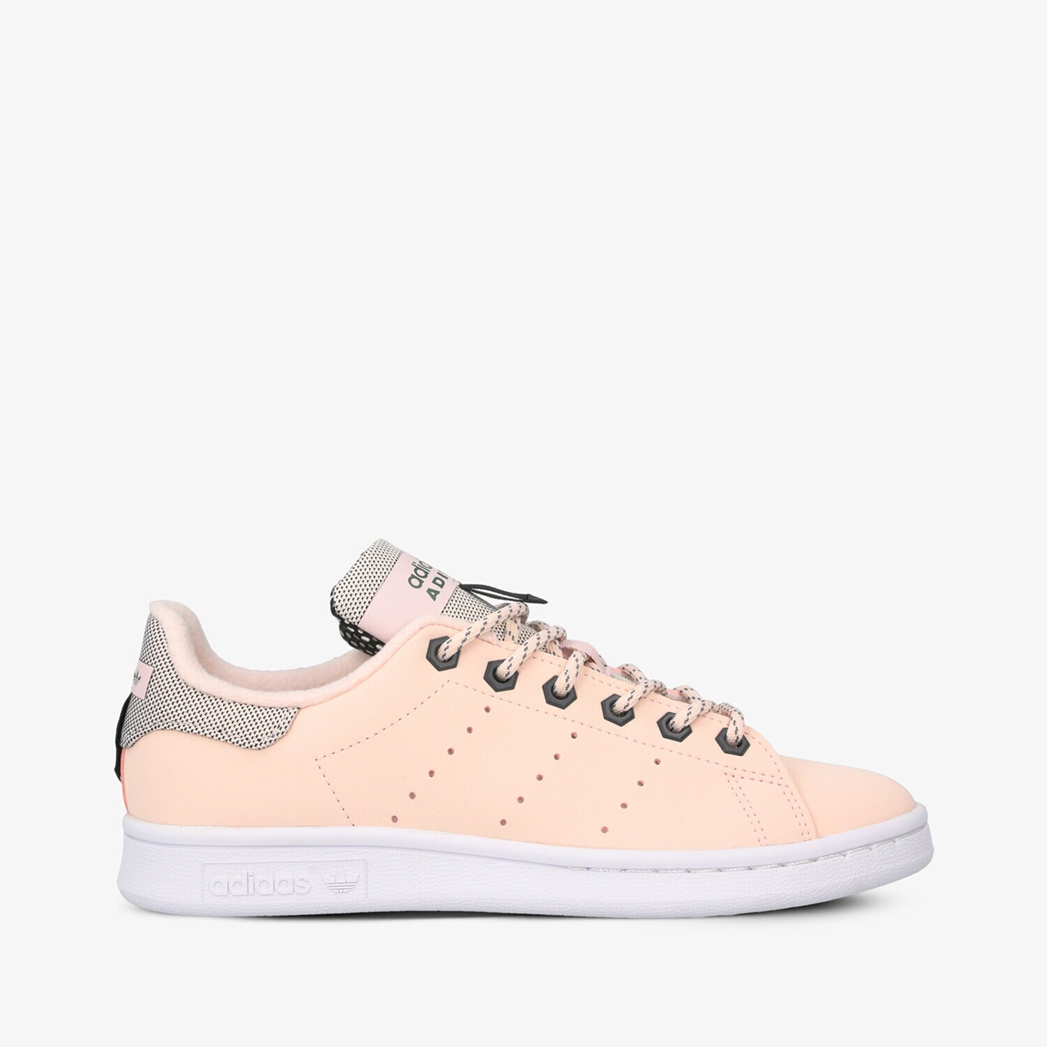 Ženske tenisice ADIDAS STAN SMITH W FV4653 ružičasta