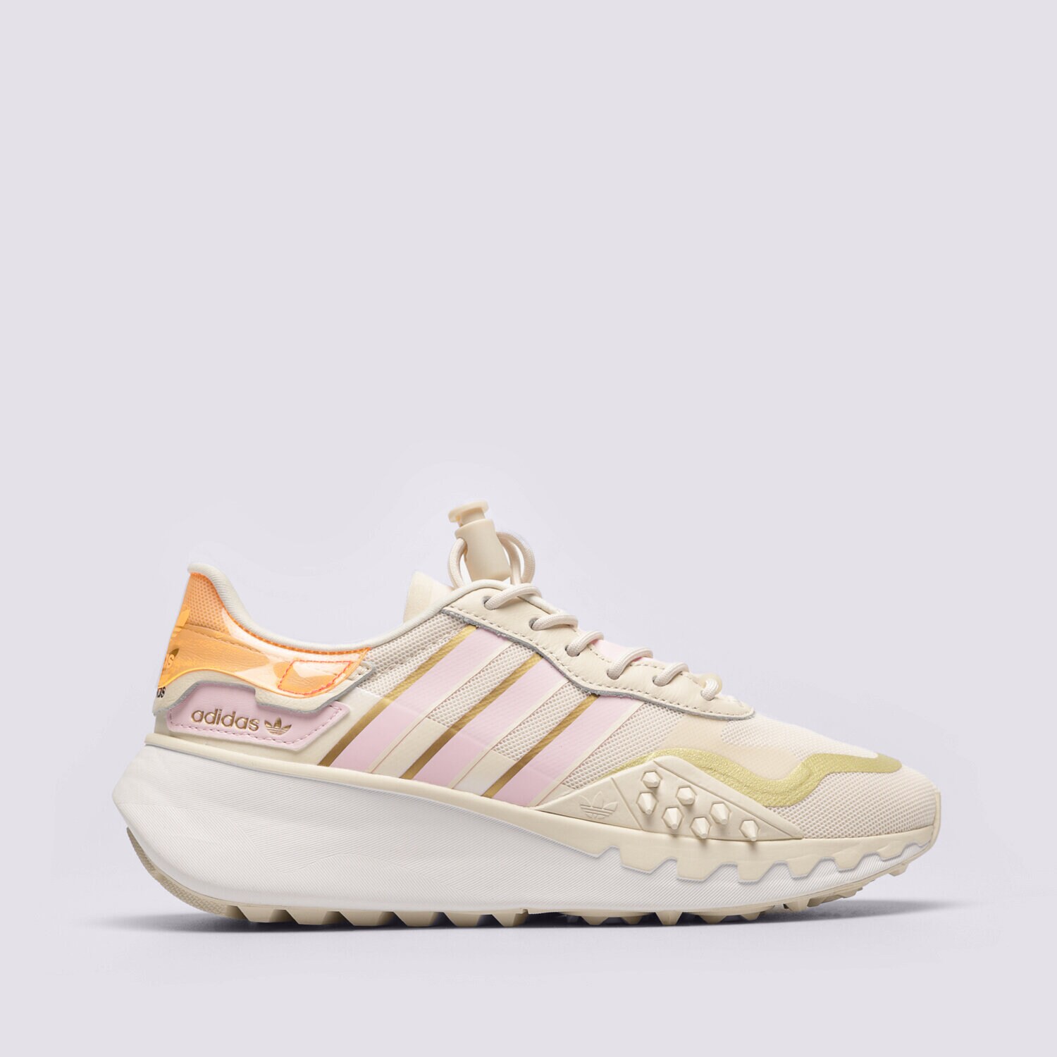 Ženske tenisice ADIDAS CHOIGO W H00667 ružičasta