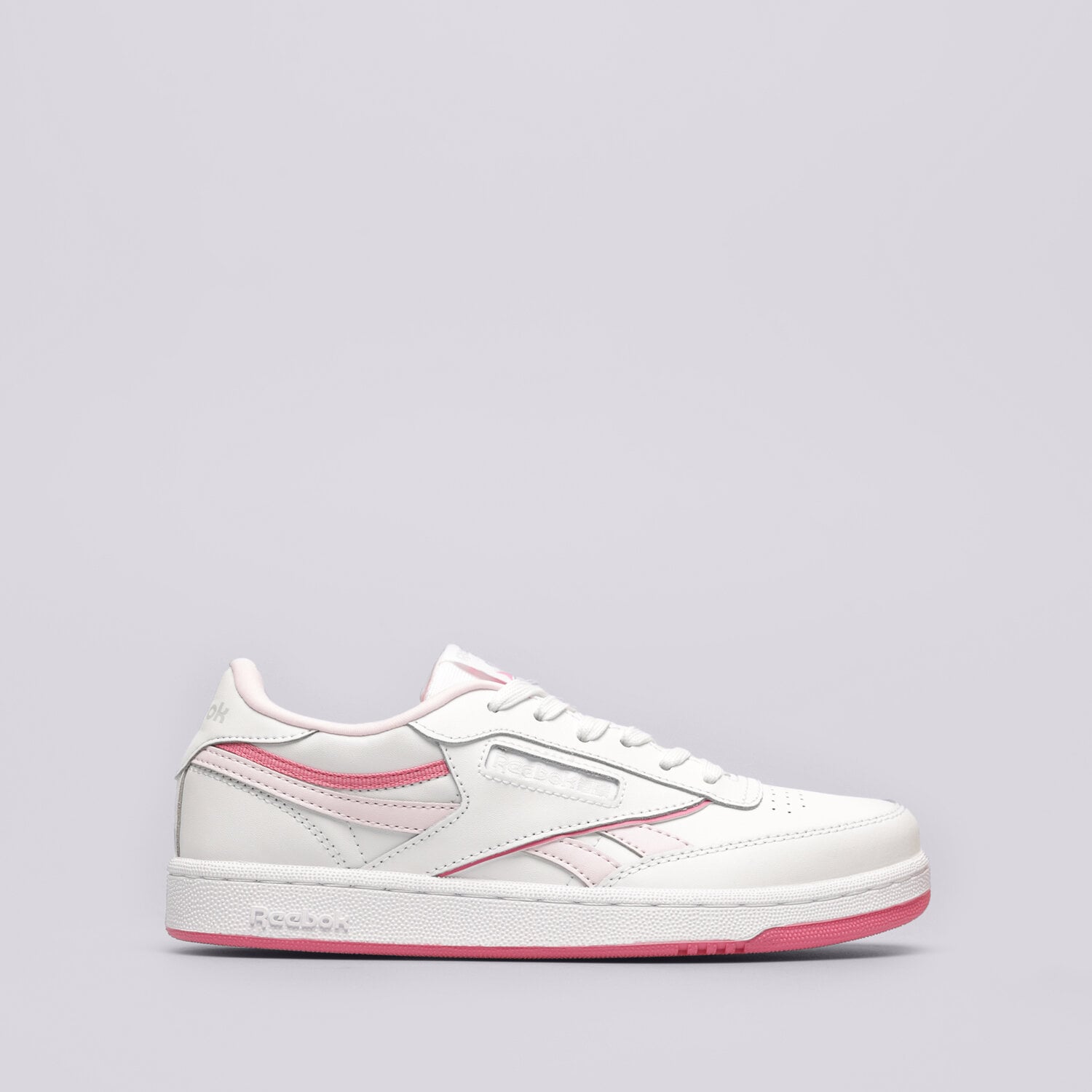 Dječje tenisice REEBOK CLUB C REVENGE HR0644 bijela