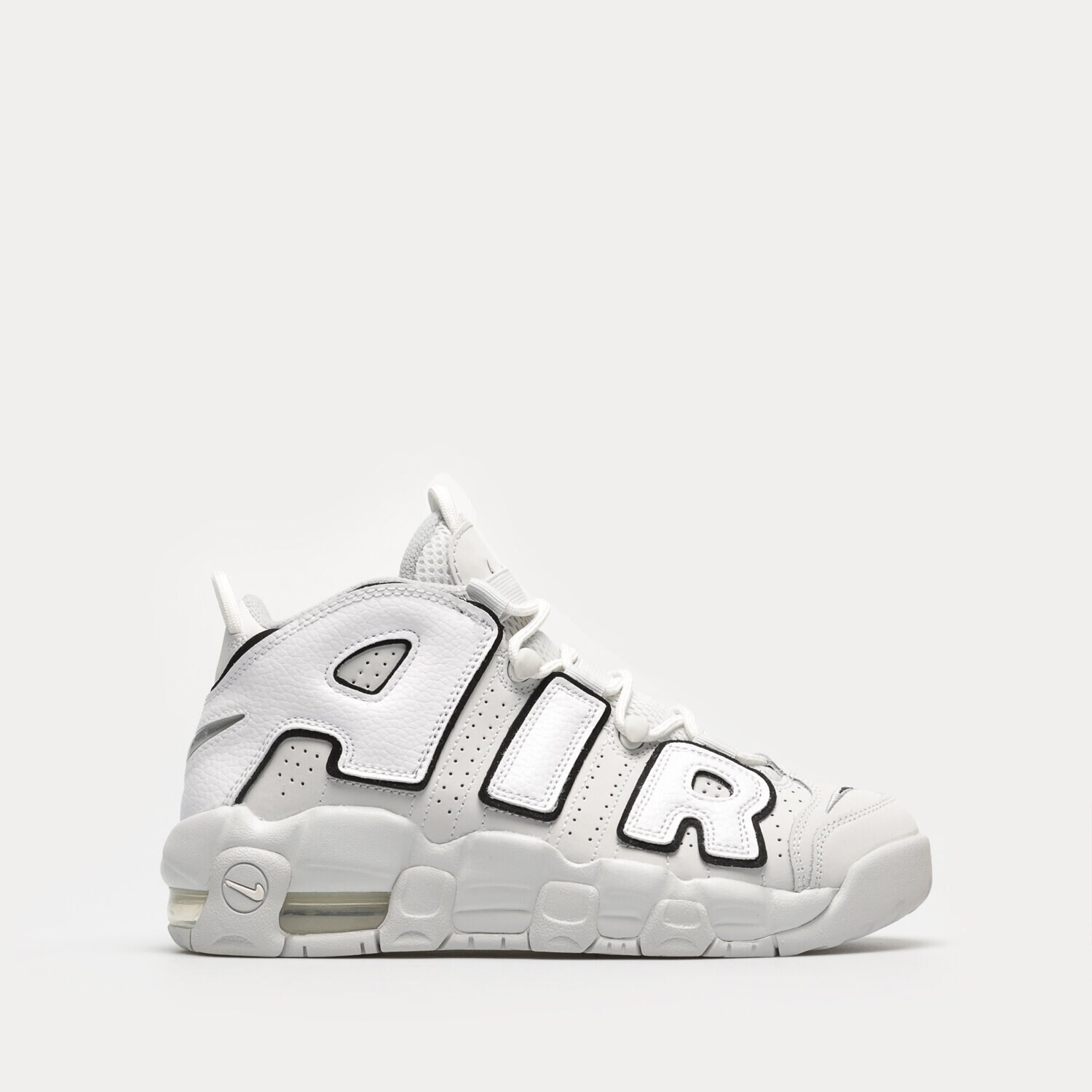 Dječje tenisice NIKE AIR MORE UPTEMPO FD0022-001 siva
